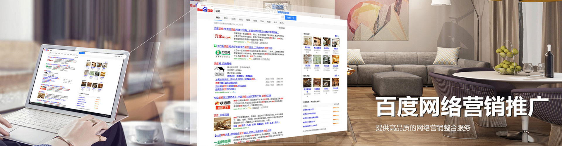 昌乐竞价端口开户